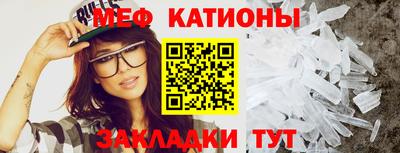 героин Канаш