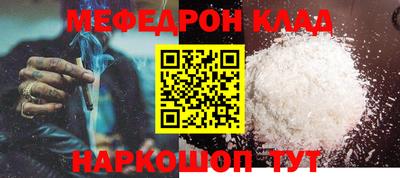 PSILOCYBIN Кандалакша