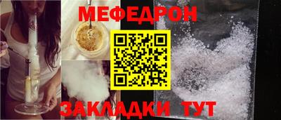 PSILOCYBIN Кимры