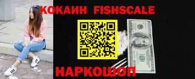 прущий лед Кинель