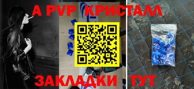 PSILOCYBIN Кандалакша