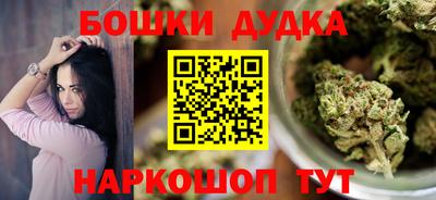 PSILOCYBIN Кандалакша