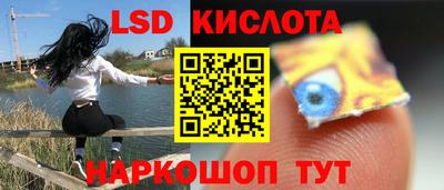 героин Канаш