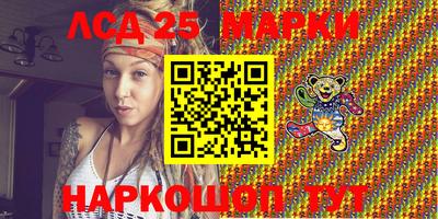 PSILOCYBIN Кандалакша