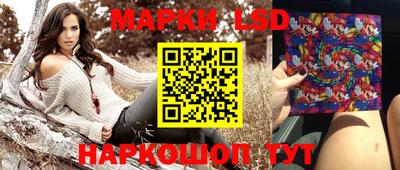 героин Канаш