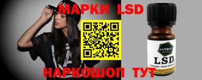 героин Канаш