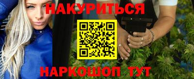PSILOCYBIN Кимры