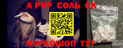 мдма Камышлов