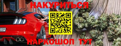 PSILOCYBIN Кимры