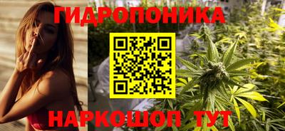 героин Канаш