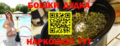 прущий лед Кинель