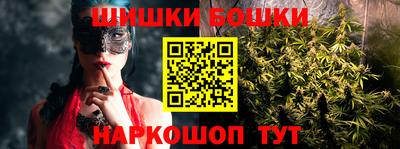 прущий лед Кинель