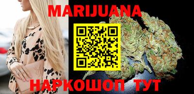 мдма Камышлов