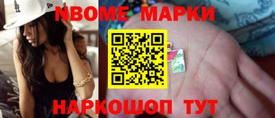 PSILOCYBIN Кимры
