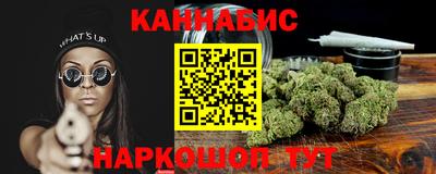 PSILOCYBIN Кандалакша