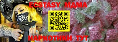 героин Канаш