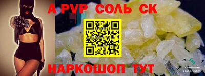 хмурый Кингисепп