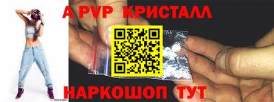 мдма Камышлов