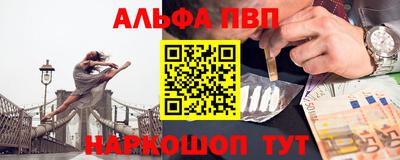 PSILOCYBIN Кандалакша