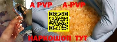 мдма Камышлов
