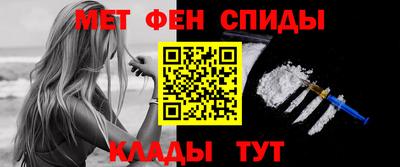 PSILOCYBIN Кандалакша