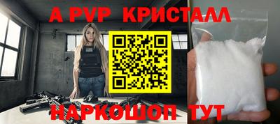 мдма Камышлов