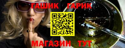 PSILOCYBIN Кимры