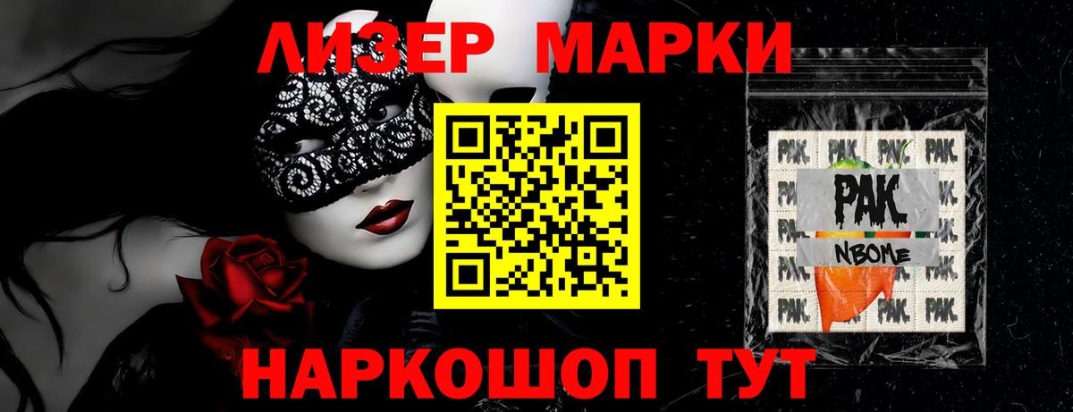 Буйнакск  LSD-25 экстази ecstasy  LSD-25 экстази  Лсд 25 экстази ecstasy  Вход с VPN 
