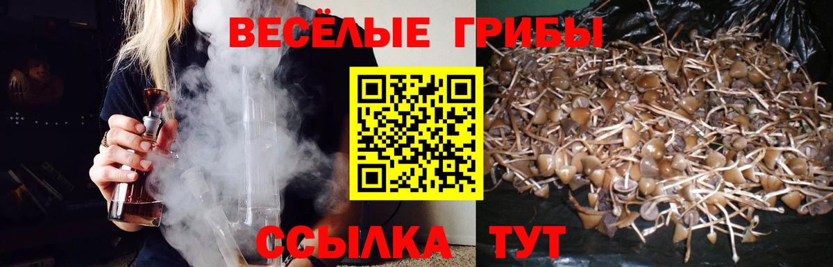 Экстази Буйнакск